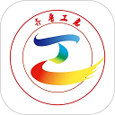 全能格式转换工厂 